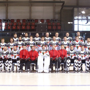 Polijas hokeja smagsvars – GKS Tychy