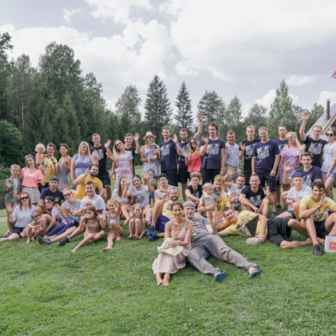 Summer games