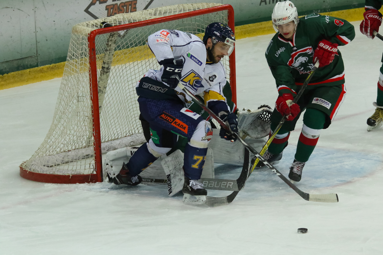 19.01.23 HK Liepāja vs HK Kurbads (2-1)