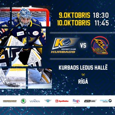 THE FIRST HOME GAMES IN THE COOLBET HOCKEY LEAGUE