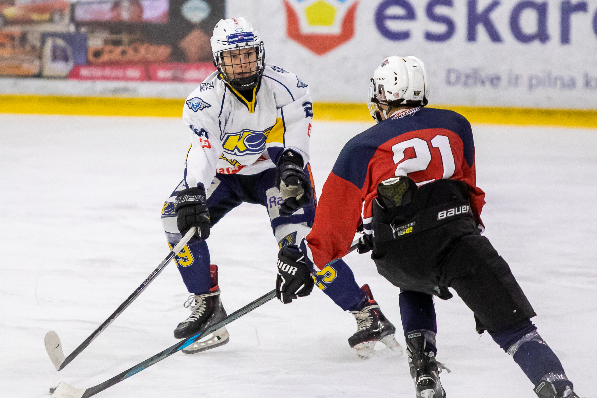 🏒 Uzvara saspringtā spēlē! HS Kurbads U-17 gūst uzvaru pār Prizma 08 ar rezultātu 2:1!🔥