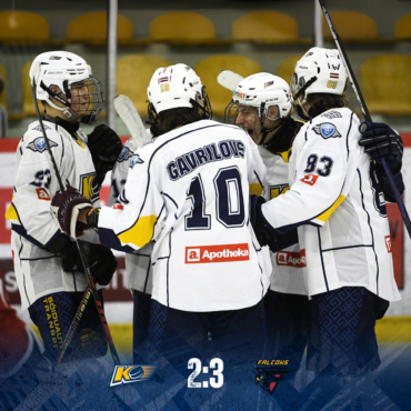 Cīņa līdz galam, bet pietrūkst pavisam nedaudz! 🏒