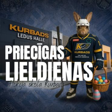 Hokeja skola Kurbads novēl jums siltas, saulainas un priecīgas Lieldienas!