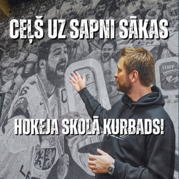 Atvērto durvju dienas hokeja skolā Kurbads!