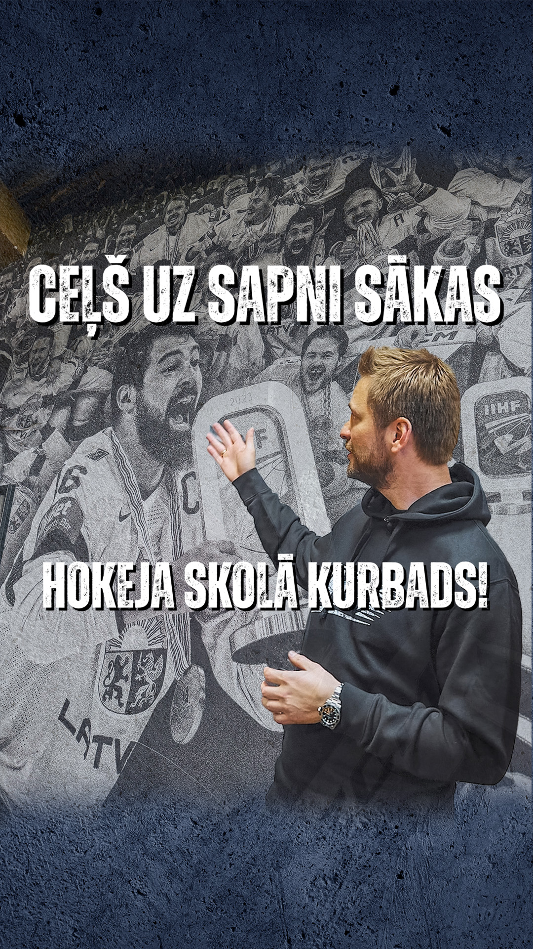 Atvērto durvju dienas hokeja skolā Kurbads!