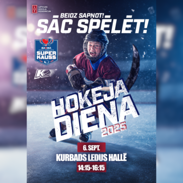 🏒 HOKEJA DIENA Hokeja skolā Kurbads!
