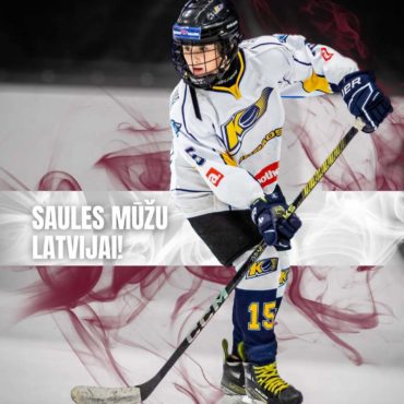 Sveicam Latvijas valsts svētkos!🇱🇻