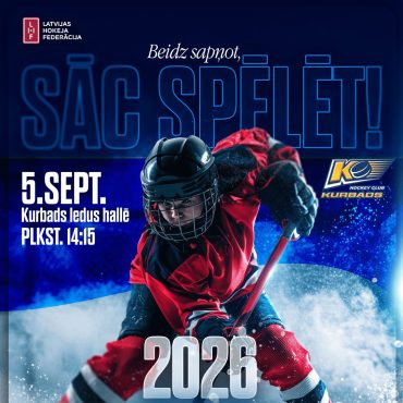 Aicinām uz ATVĒRTO DURVJU DIENU 5. septembrī! 🏒