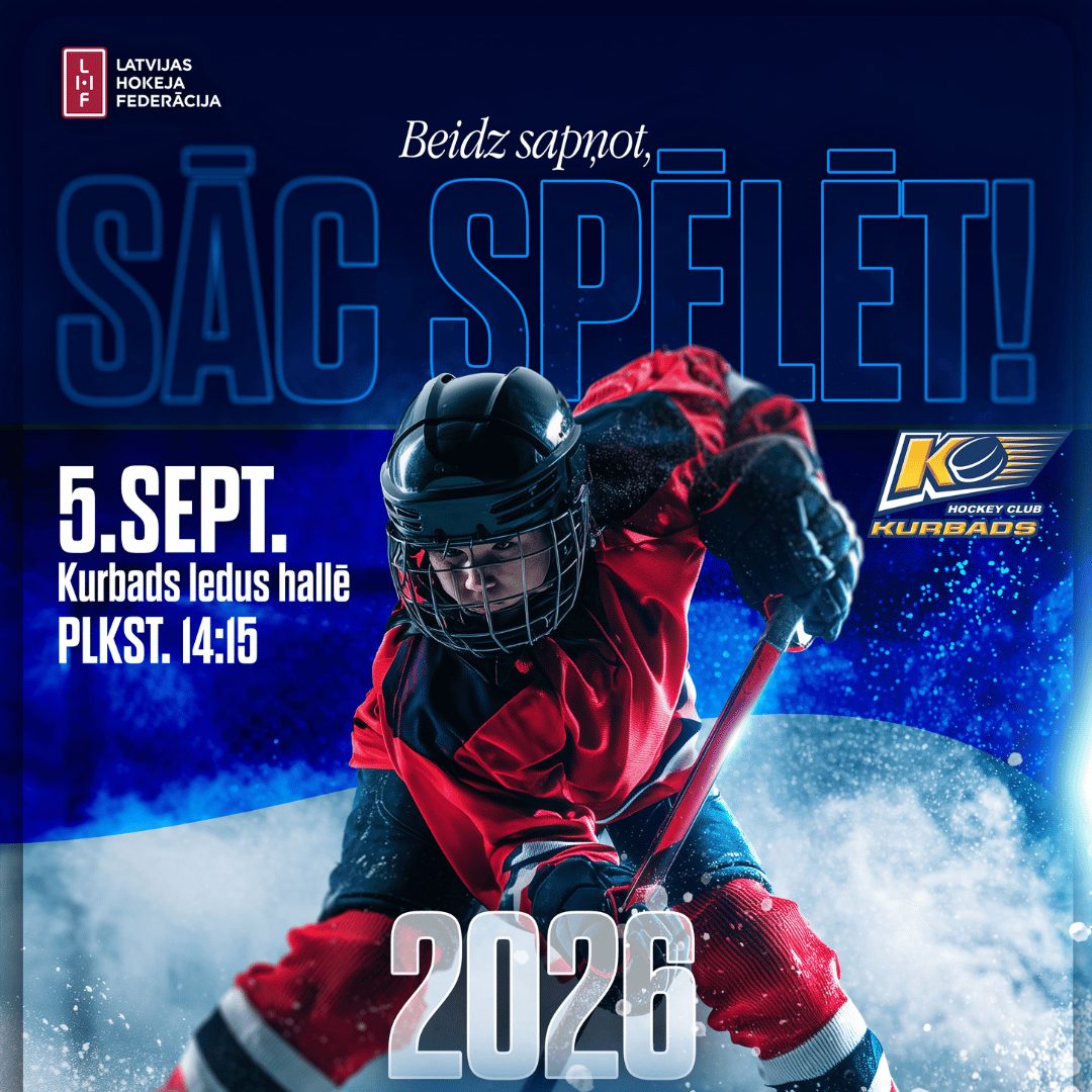 Aicinām uz ATVĒRTO DURVJU DIENU 5. septembrī! 🏒