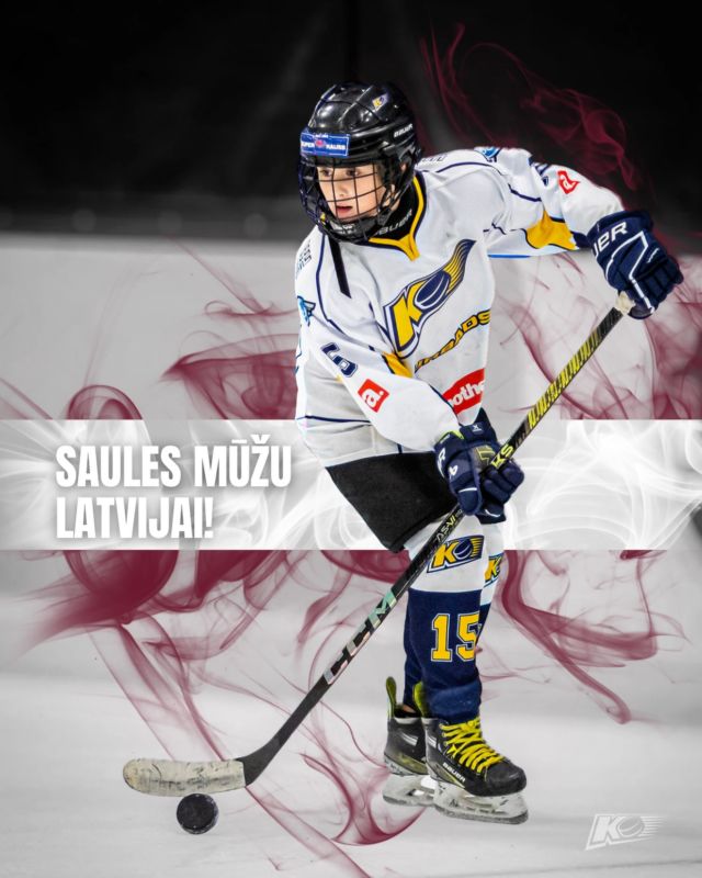 Sveicam Latvijas valsts svētkos!🇱🇻

#latvijassvētki #hskurbads #107